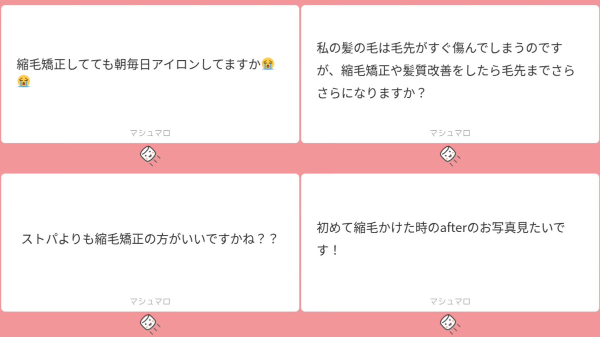𝐌🩶 tweet media