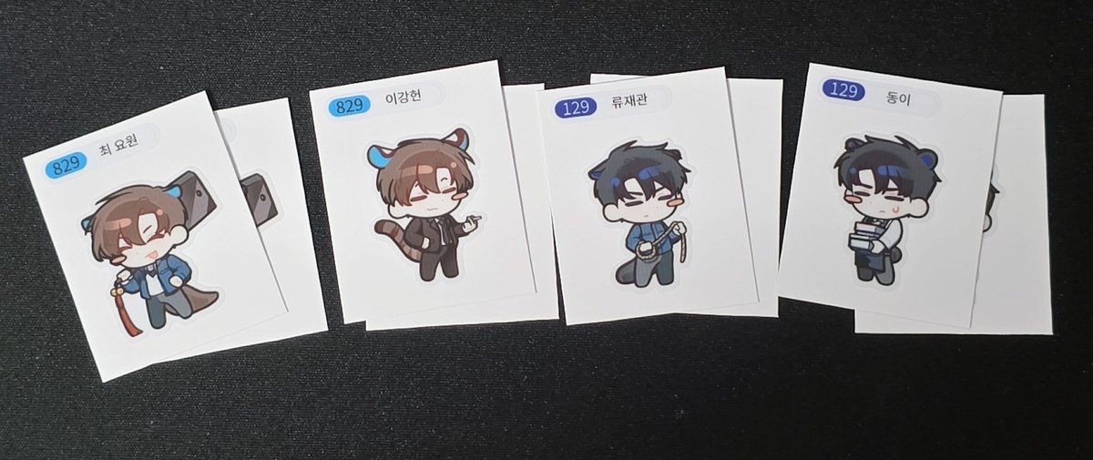 sb0001_'s tweet photo. 헐 띠부왔어!!!! ㅜㅜㅜㅜㅜㅜㅜㅜ https://t.co/WOsVvKYcEP