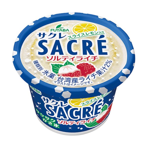 saisinnosweets's tweet photo. 7月14日よりファミリーマートから『フタバ　サクレ　ソルティライチ』が新発売されます✨
 
出典元 https://t.co/cM4BXjuLeR https://t.co/l9xHJy1Jzx