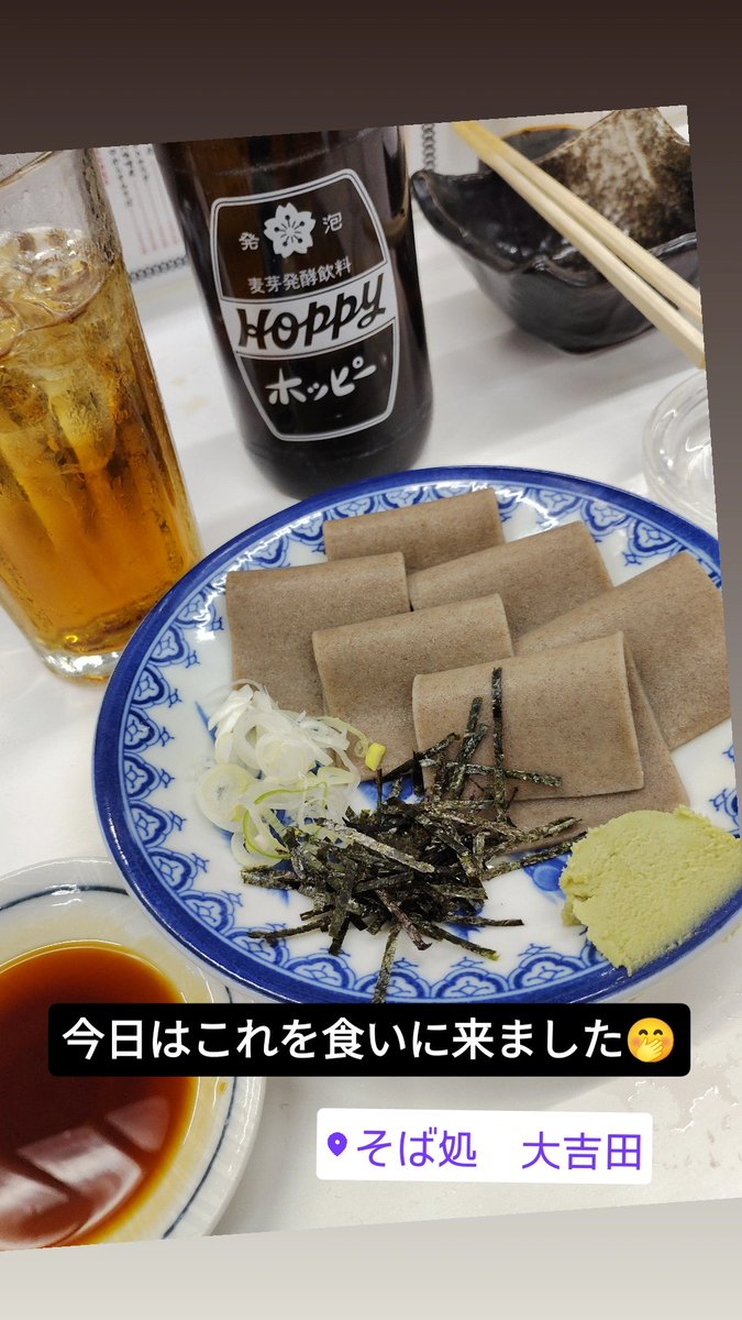 guitarmarkun's tweet photo. 何か手伝ってあげたいって　元飲食社員の血が騒いだ #大吉田 https://t.co/TNUQ1kabqe
