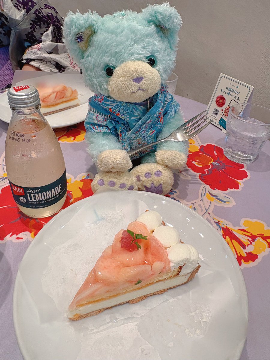 Ann_Cartwright_'s tweet photo. いただきます。 https://t.co/nKVhWft9fD