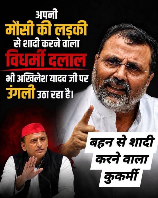 anilgup20692673's tweet photo. @Pardeep13093159 जय श्री राम जय सनातन धर्म,
जय m@d@rच0_d भाजपाई https://t.co/IDotcGLhM1