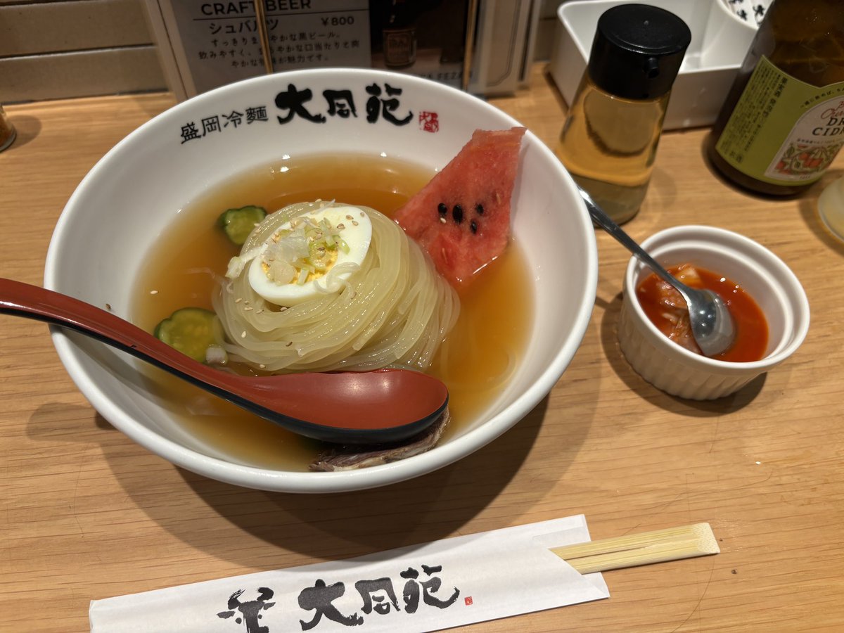 Vaclav_v_'s tweet photo. 盛岡冷麺と岩手県産りんご🍎100%のサイダー
 #ボヘミア王漫遊記 https://t.co/iv2Eq0HYos