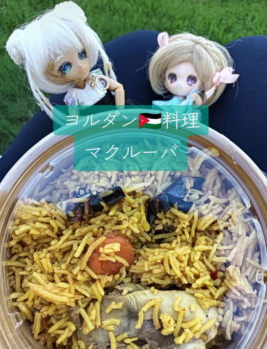 915_Laz's tweet photo. https://t.co/QaPeqcHJOR