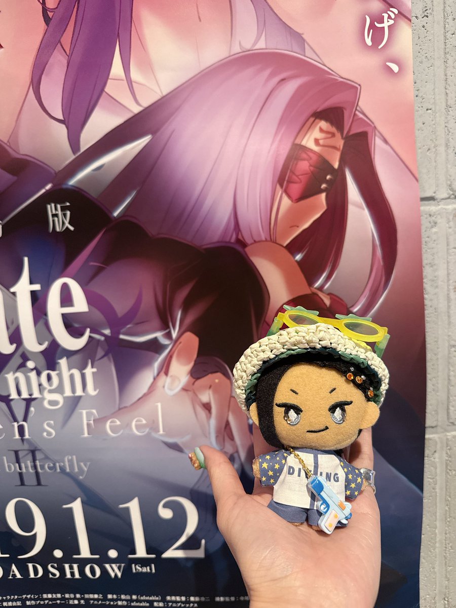 Julia320's tweet photo. 見てごらん、下僕はこうやって君の養育費を頑張って稼いだんだよ。けどもう収支は大逆転したよ。同社に還っていったよ。A社の蛇からA社のコブラへ… https://t.co/vIeue0wUk7