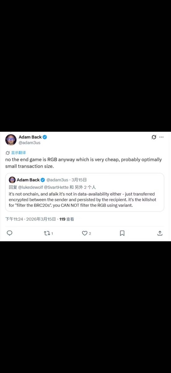RGBRGB1234's tweet photo. $rgb 不是链，是客户端验证，后区块链时代的创新，颠覆不可能三角，极致隐私单拿一项都够炒了Adam back，Peter Todd，明牌站台铭文还有不少OG和矿工反对，RGB没有OG反对很多BTC老og都认可的…… https://t.co/Gm1Z5Br7L4