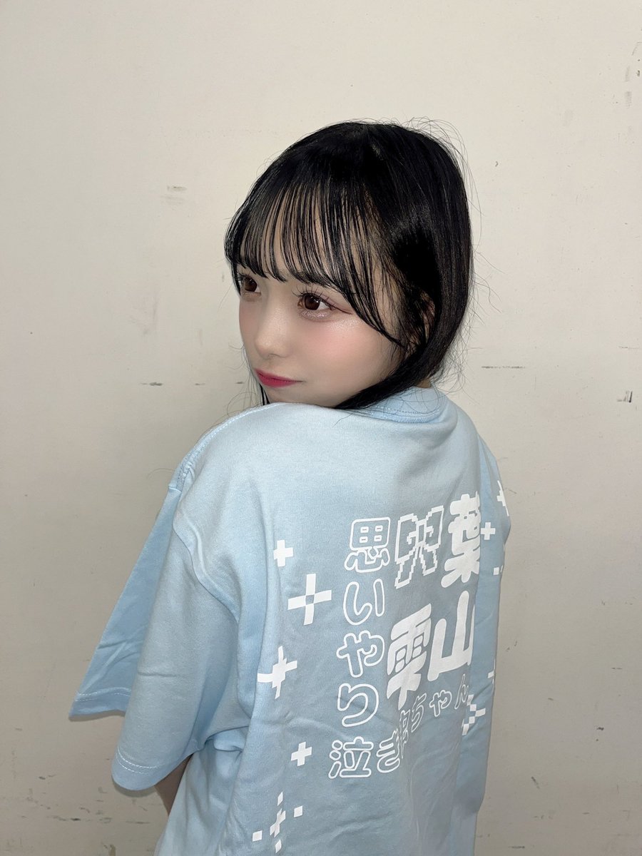 mins__00's tweet photo. やっとこさ葉山雫Tシャツを手に入れたので明日の定期公演からGAP卒業という形になりますが大丈夫ですかぇ⁉️
突然服装変わっても大丈夫ですかぇ⁉️

#しーにむちゅー
 @shizuku_pxrb https://t.co/Qbv22oTGHY