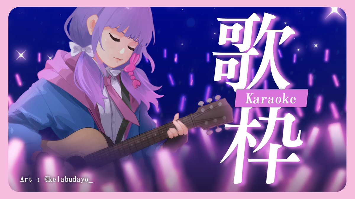 NachannWH's tweet photo. Hari ini aku ada karaoke stream lho! Ada yang lagi mau ditemenin gakk? Yuk langsung aja mampir ke stream aku yaa ✨

📅 - Jumat, 10 Juli 2026
⏰ - 13.00 WIB
🔗 - https://t.co/KcEKGBbmLf

#VTuberID https://t.co/Akyyz7xmKy