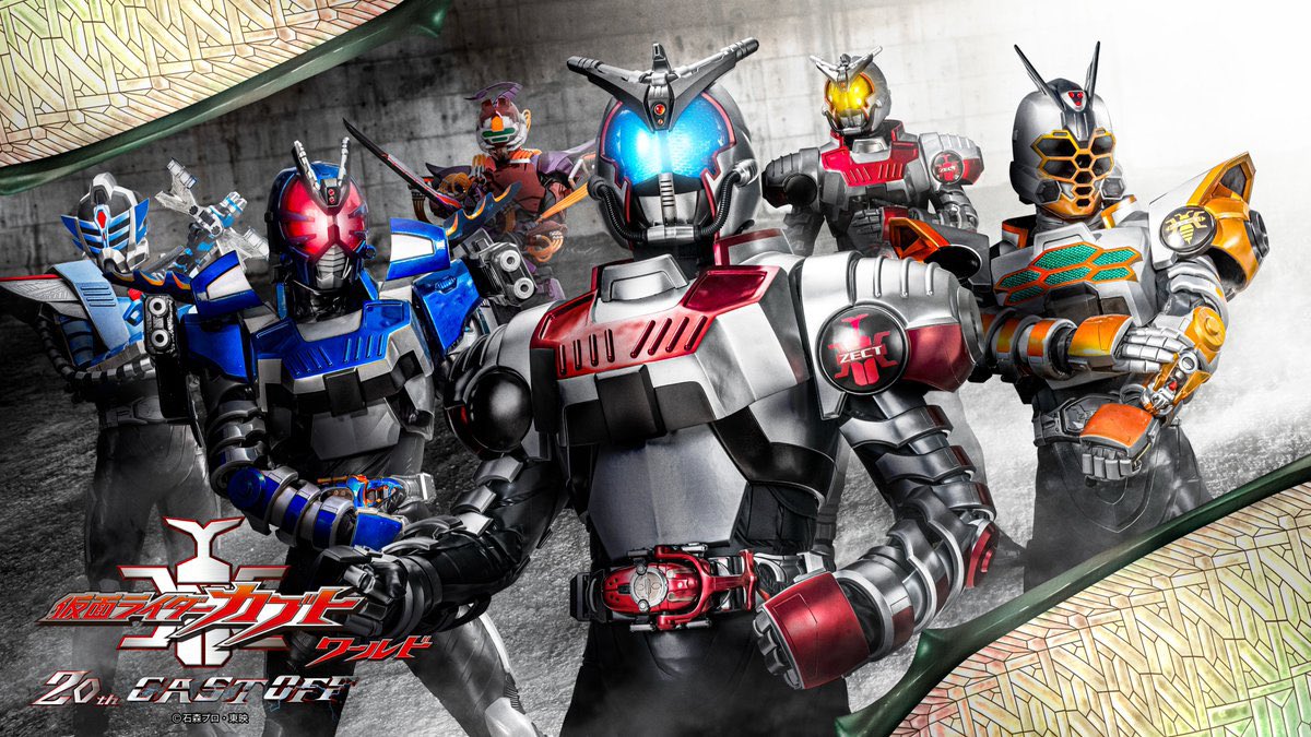 K_pandr_'s tweet photo. ゴチゾウ カブトEditionありそう

#仮面ライダーカブト https://t.co/RNYpGWdGZX