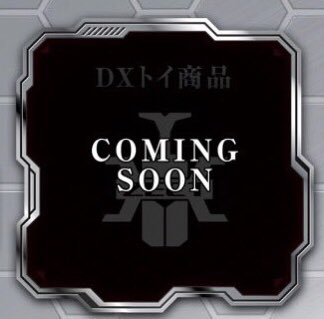 K_pandr_'s tweet photo. ゴチゾウ カブトEditionありそう

#仮面ライダーカブト https://t.co/RNYpGWdGZX
