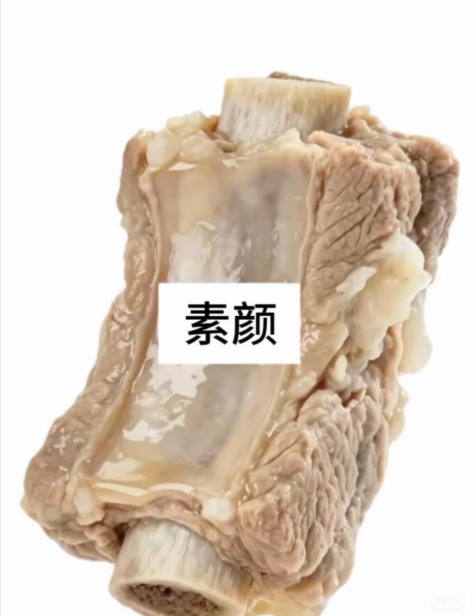 li820木兮 tweet media