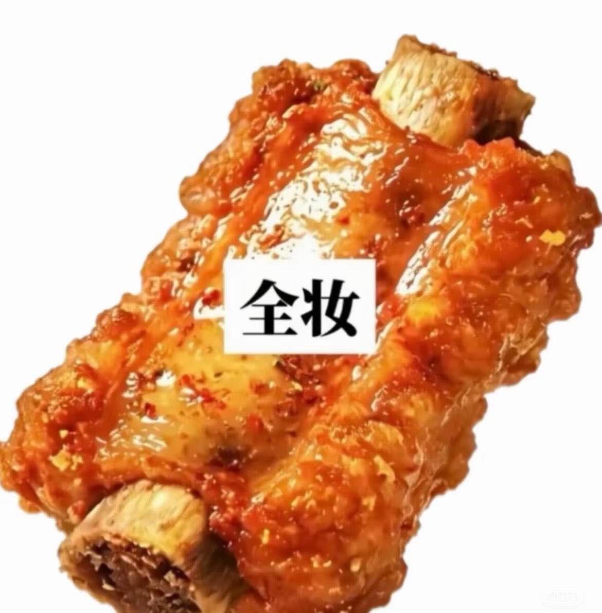 li820木兮 tweet media