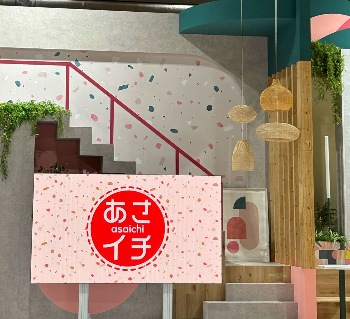 miyamoto_hiroji's tweet photo. 本日「あさイチ」に生出演、トークと共に、「はじめての僕デス」「今宵の月のように」そして「I love 人生！」の3曲を歌唱しました。
NHK「あさイチ」ならではの熱量と愛情に満ちた時間でした。ご視聴ありがとうございました！

#宮本浩次 https://t.co/EWmRYk9lty