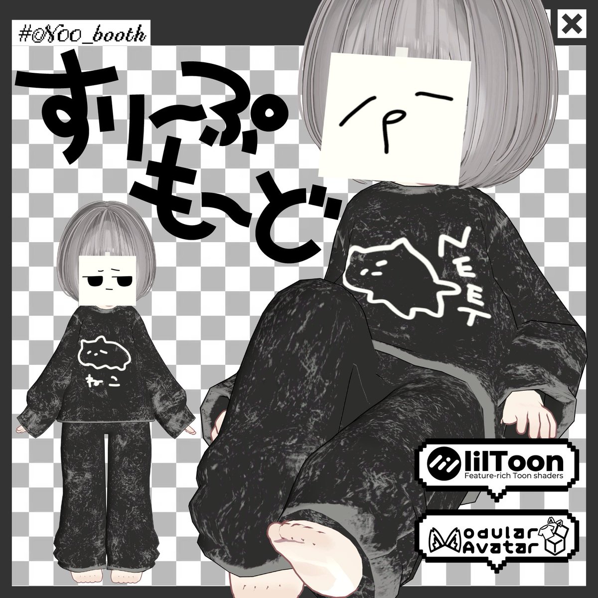 goodnight_0_bfn's tweet photo. 📢 #N00_booth よりお知らせ

すりーぷもーど の販売を開始しました🌟
期間限定で
衣装+顔に貼る紙セット通常 ¥950→¥500 の
ワンコインセール中です！ 

お洋服はまめふれんず対応ですが、
顔に貼る紙はどのアバターでも使用できます📃

🔗N00
https://t.co/nlatPnDjaA

#VRChat https://t.co/fTKPRTlWmo