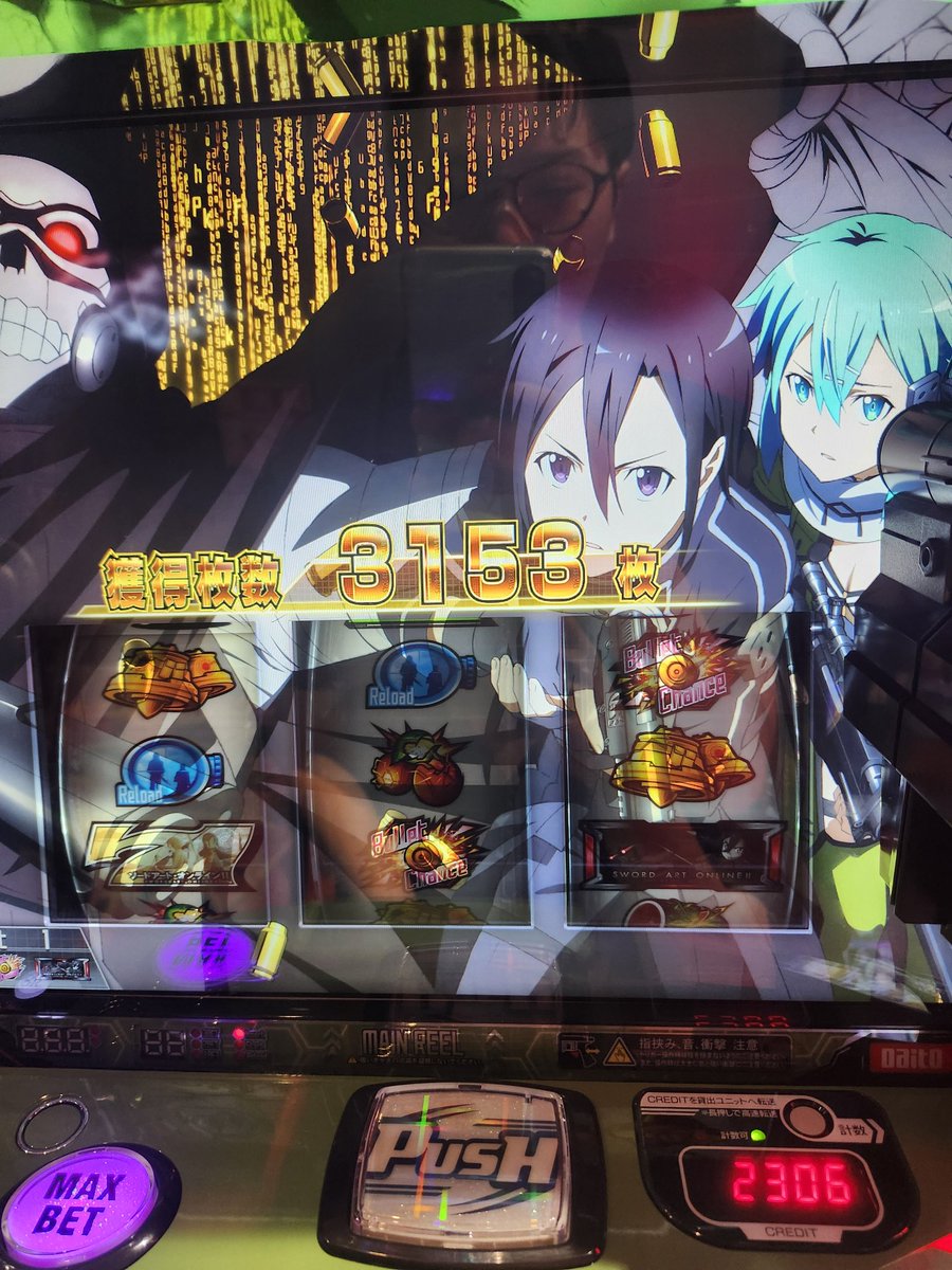 est210_th's tweet photo. 下手 https://t.co/7q2PWyYphy