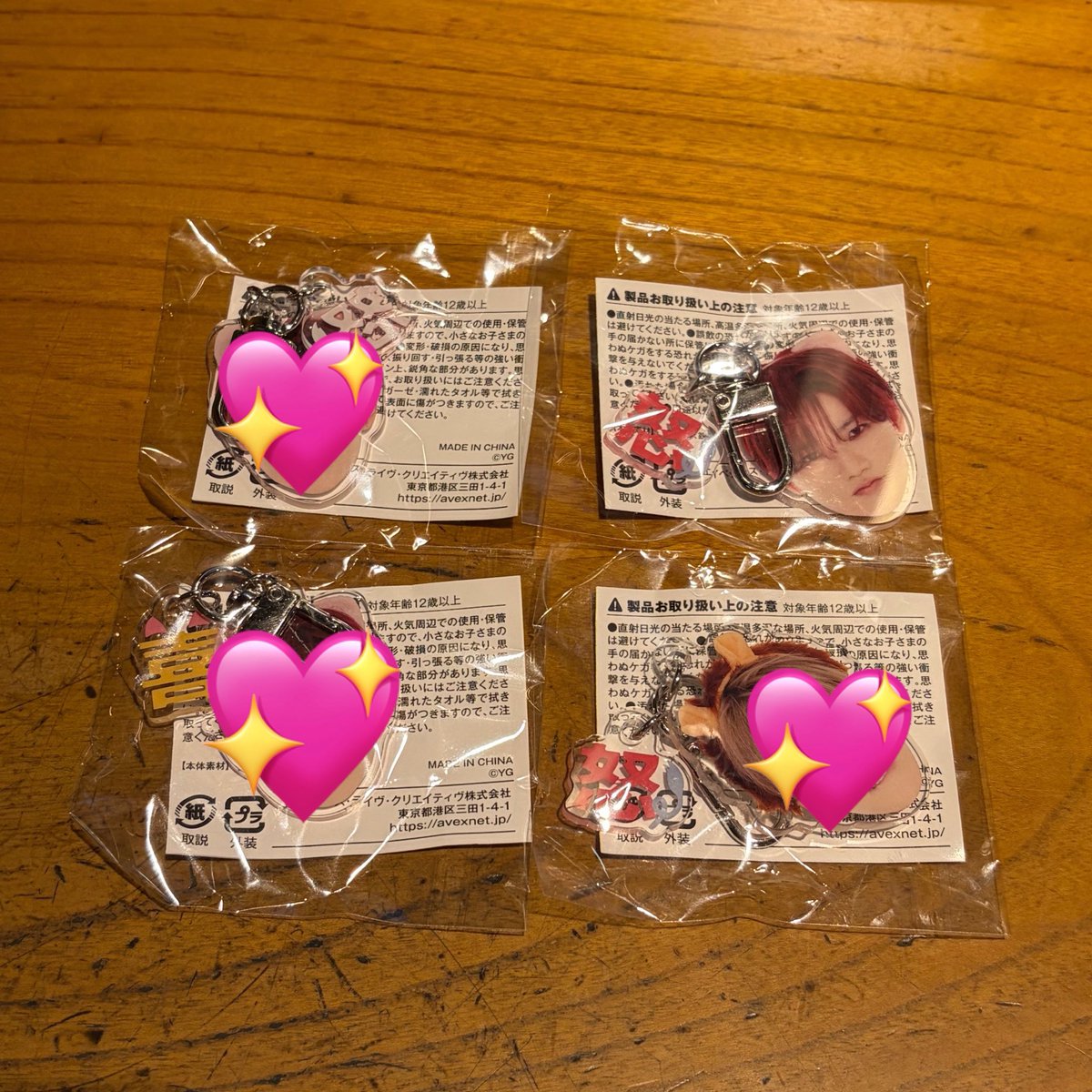 miniii_0i's tweet photo. @fl18_m @1 検索より失礼いたします。
当方ジュンギュ怒を所持しております。
ジフン哀との郵送交換可能でしょうか？
難しいこととは思いますが、ご検討いただけますと幸いです🙇🏻‍♀️ https://t.co/uvh1fGMYnR