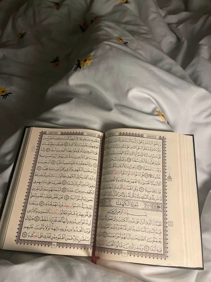 _Nawab_zadi_'s tweet photo. تمام تعریفیں اُس وحدہٗ لا شریک کے لئے جو تمام جہانوں کا پالنے والا اور کسی کا محتاج نہیں ۔ https://t.co/oRywJ4vQvF