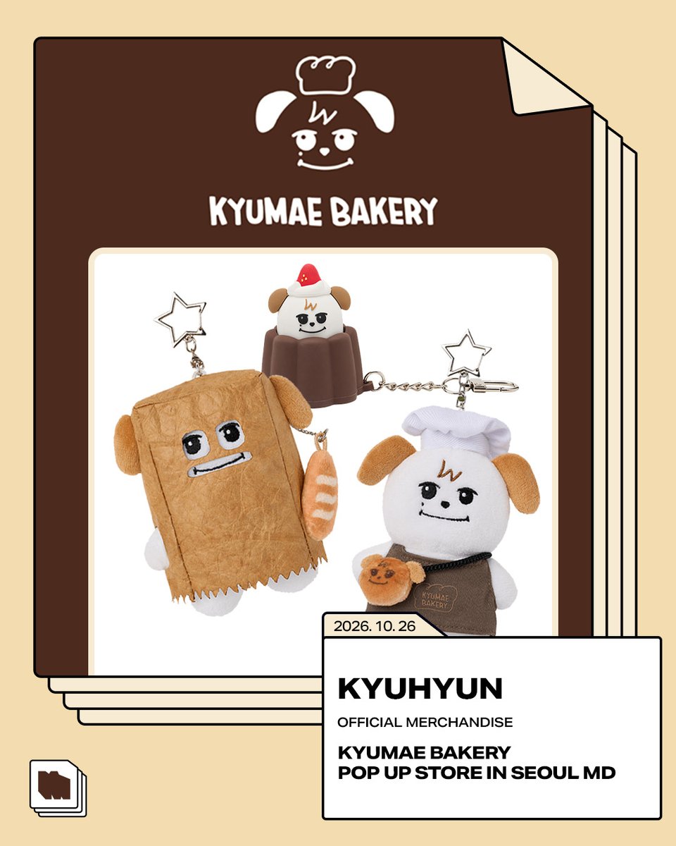 🎉先行予約受付中🎉 SUPERJUNIOR キュヒョン - [KYUMAE BAKERY