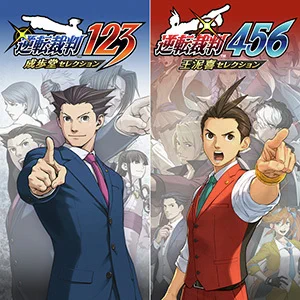逆転裁判」シリーズ公式 on X: 