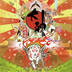 Okami_CAP's tweet photo. 🌻 CAPCOM SUMMER SALE開催中 🌻

『大神 絶景版』がSteam Storeで50%OFF！

和で彩られた美しい世界と心あたたまる物語で人気の本作をこの機会に楽しもう！

詳細はこちらから👇
https://t.co/kU0aIWUgbG https://t.co/tMU0hMC53u