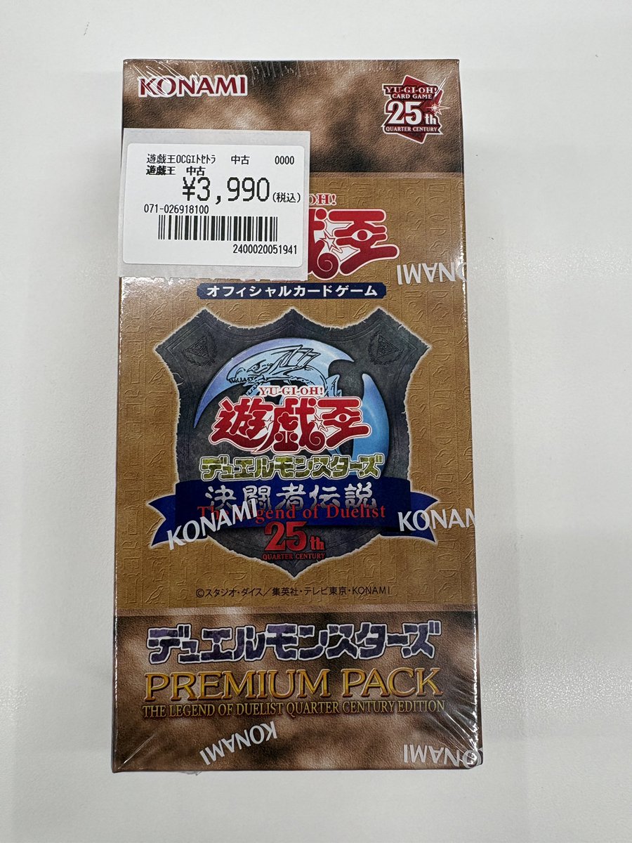 遊戯王デュエルモンスターズ 未開封BOXトレカライン大阪日本橋 