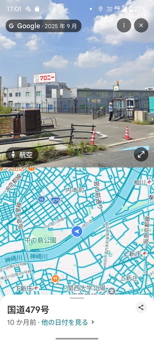 chappy_gamba_'s tweet photo. @watanabentol @tm7min ココだよ😋 https://t.co/KPBCayDMkU
