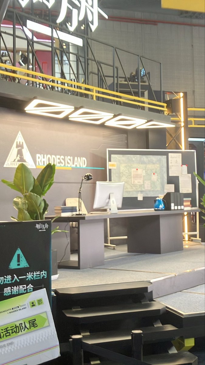 ResearcherKolis's tweet photo. #明日方舟 #BW2026 https://t.co/gb1exeNRsc
