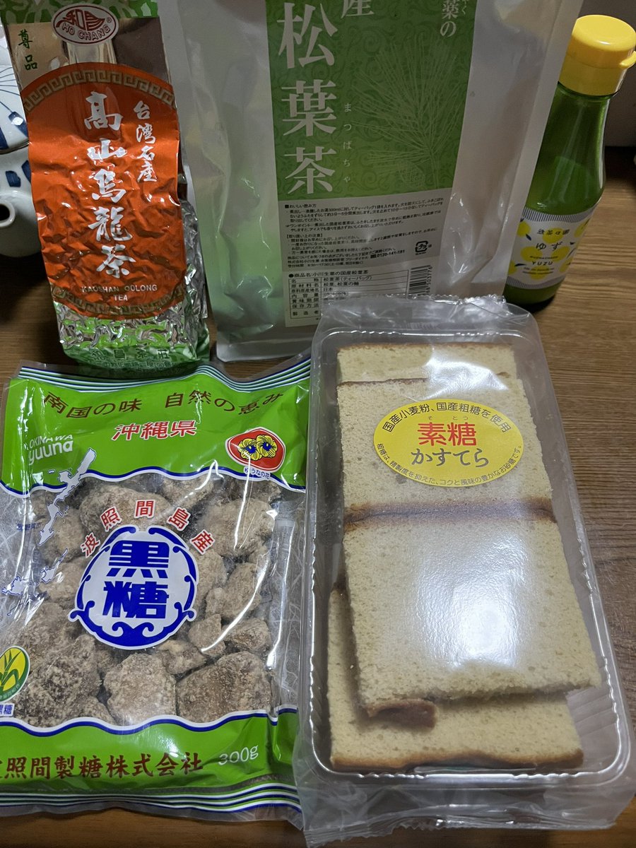 マサミ (@masami777777) / Posts / X