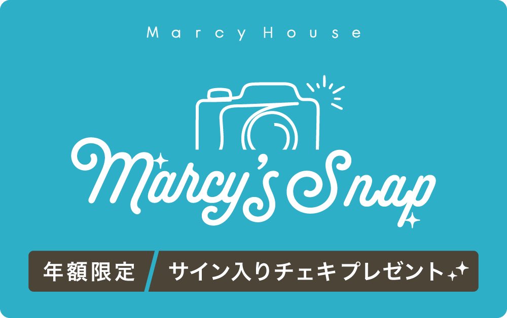 marcy0910's tweet photo. ……………………………………………
Marcy House🏠
「Marcy's Snap」更新！
……………………………………………

会員限定コンテンツ「Marcy's Snap」を更新いたし���した！📸✨
毎月、年額コース限定でサイン入りチェキを抽選で1名様にプレゼント！

●【7月】サイン入りチェキ応募期間
～2026年7月31日(金)

●「Marcy's Snap」はこちら
https://t.co/9a3He7B8Qn