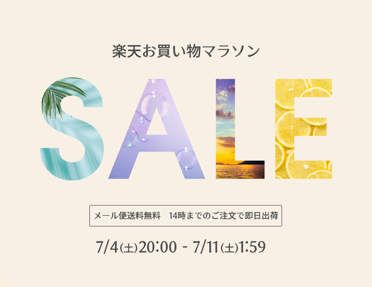 STENCY_NANA's tweet photo. ❤️楽天お買い物マラソン❤️
　　　今夜が最終日！

＼高額商品🆗全商品対象／
３点お買い上げで20%off🎫
https://t.co/yZKMrWNokE

【セール会場🉐】
https://t.co/M2FiMA9pHB https://t.co/wFeDa5FdCo