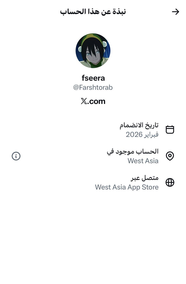 Rof tweet media