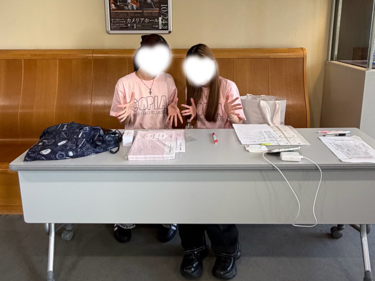 明治大学ピステ 明治大学Copia (@copicopicopia) / Posts / X