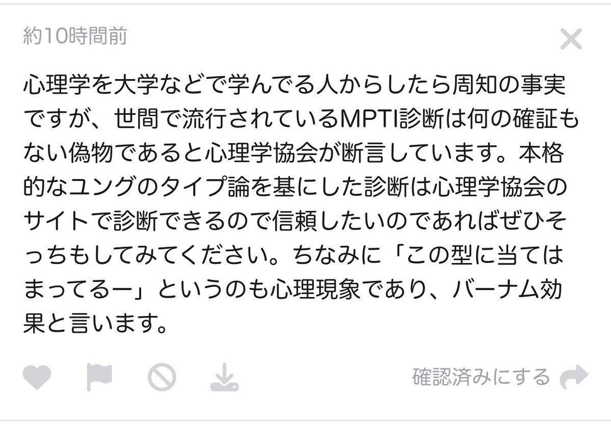 りおらぴっぴ tweet media