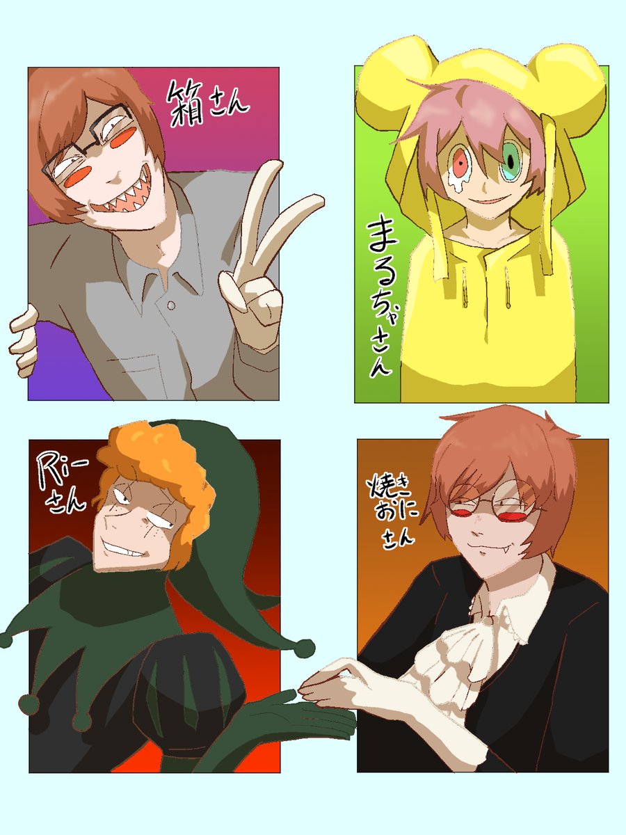 JxV1a1's tweet photo. フォロワーさんのランフレン推しを描かせていただきました😘💕💕
たくさんの申し込みありがとうございました😭🙌
楽しく描かせていただきました！
ミスがあったらすみません…💦 https://t.co/qNAeu6QVLg