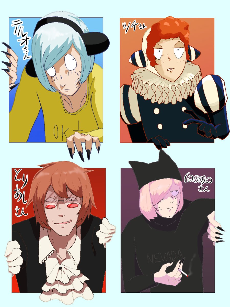 JxV1a1's tweet photo. フォロワーさんのランフレン推しを描かせていただきました😘💕💕
たくさんの申し込みありがとうございました😭🙌
楽しく描かせていただきました！
ミスがあったらすみません…💦 https://t.co/qNAeu6QVLg