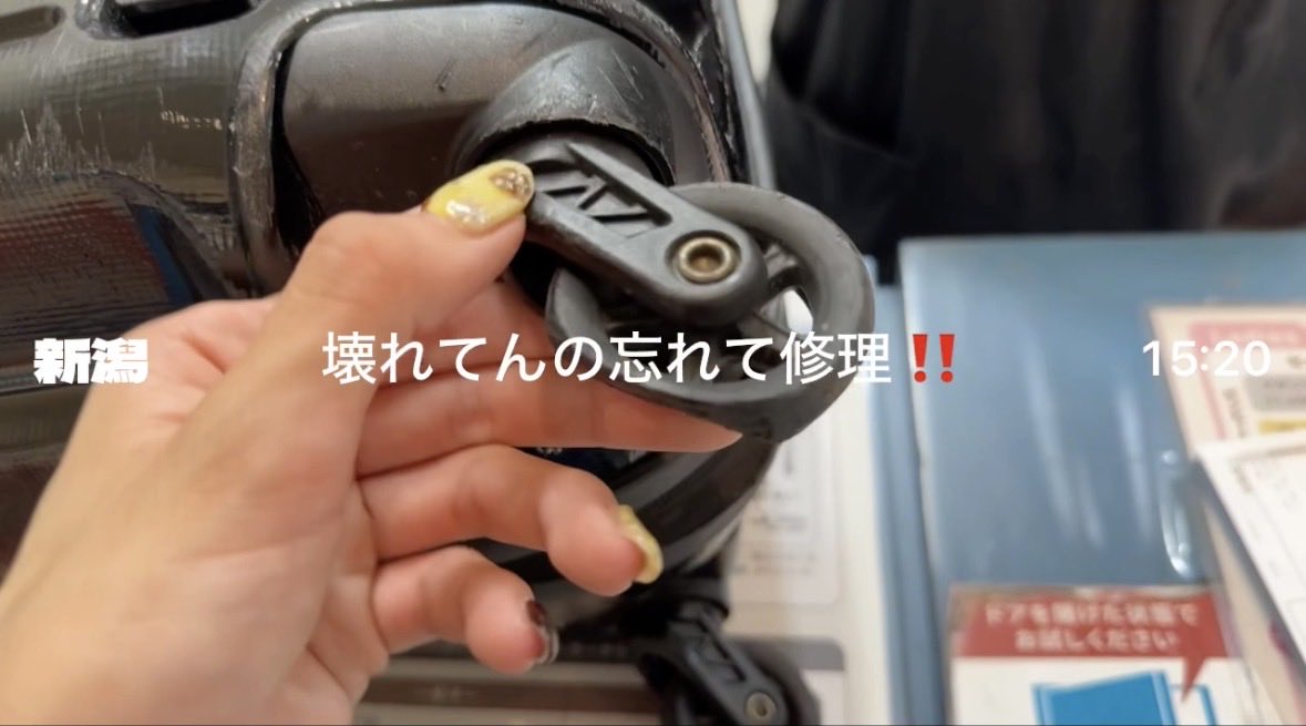 _Uki_s's tweet photo. 新潟setlog見返したら笑う自信しかない https://t.co/bwqBD5B44Y