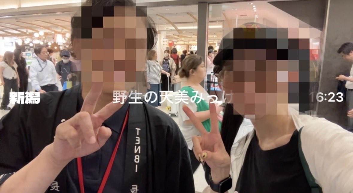 _Uki_s's tweet photo. 新潟setlog見返したら笑う自信しかない https://t.co/bwqBD5B44Y