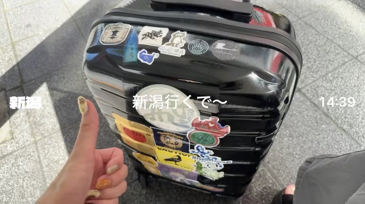 _Uki_s's tweet photo. 新潟setlog見返したら笑う自信しかない https://t.co/bwqBD5B44Y
