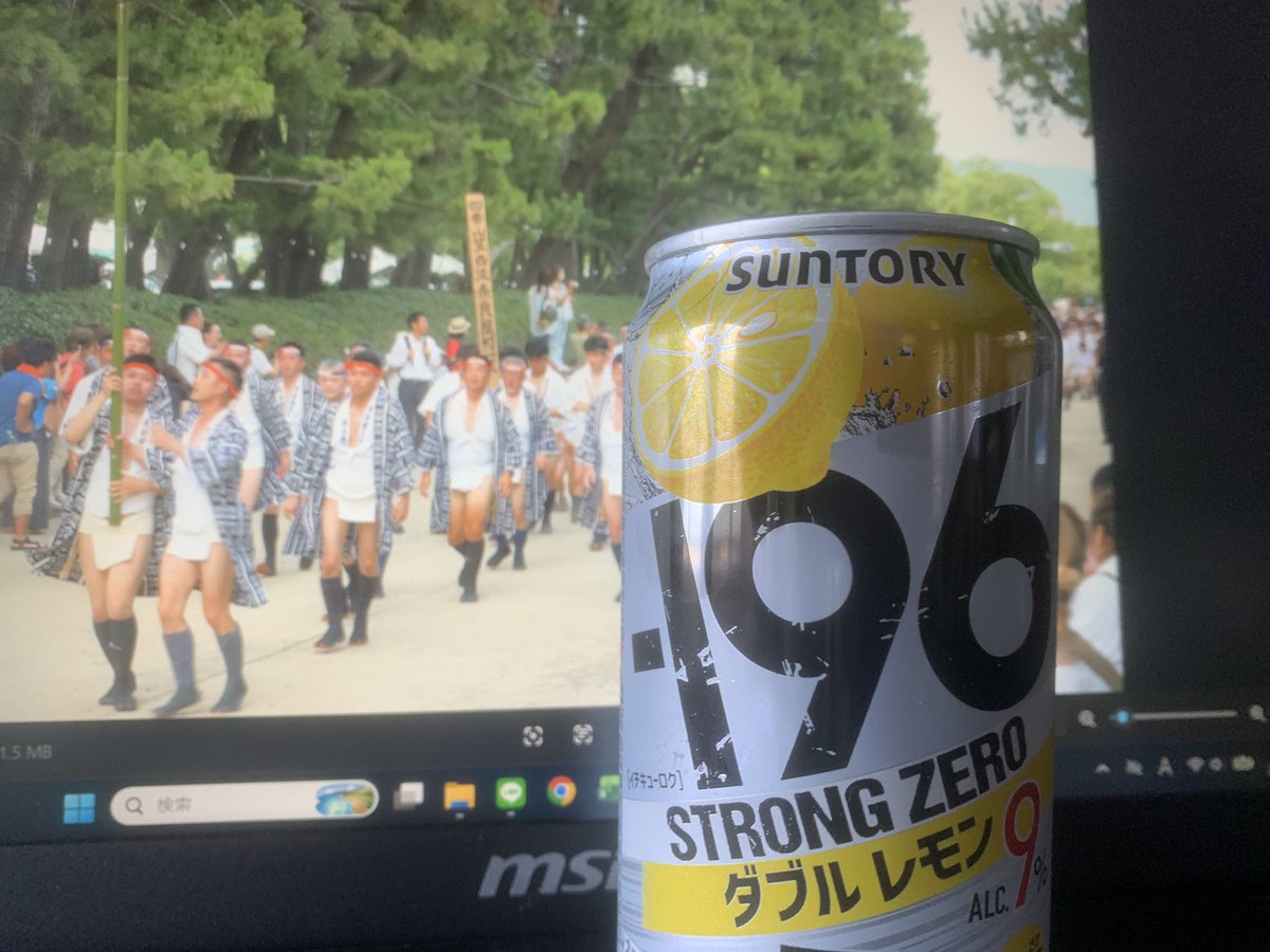 5828W's tweet photo. 今日も暑かった！
グビ🥃と！うまい😋 https://t.co/vcGEnvuf40