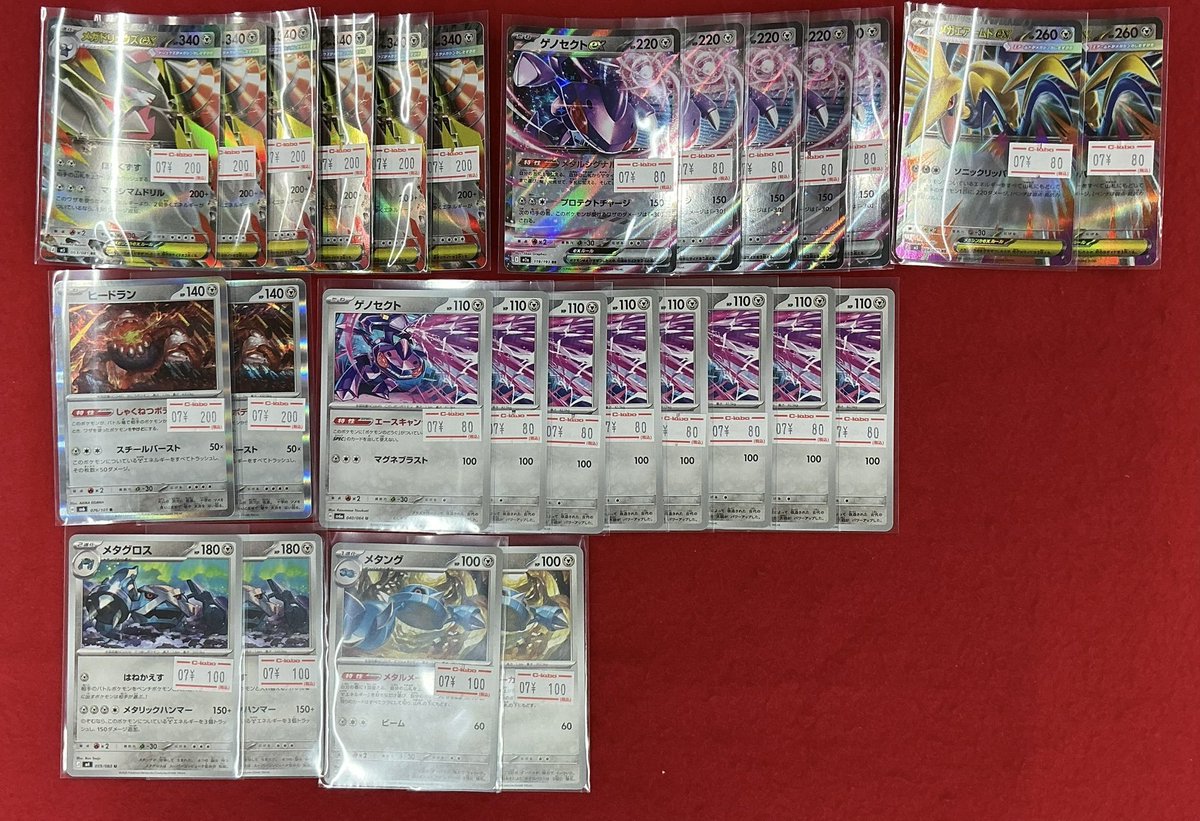 ポケカ 販売情報】 デッキパーツ補充いたしました‼️ 悪、鋼、ノーマル