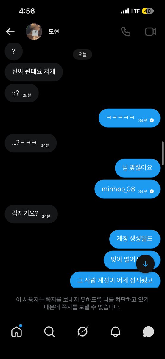 axswo_'s tweet photo. 4 https://t.co/w0uUYnwsh2