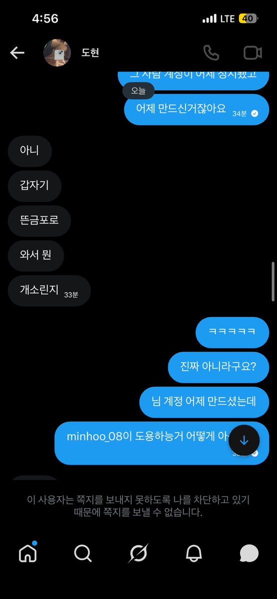 axswo_'s tweet photo. 4 https://t.co/w0uUYnwsh2