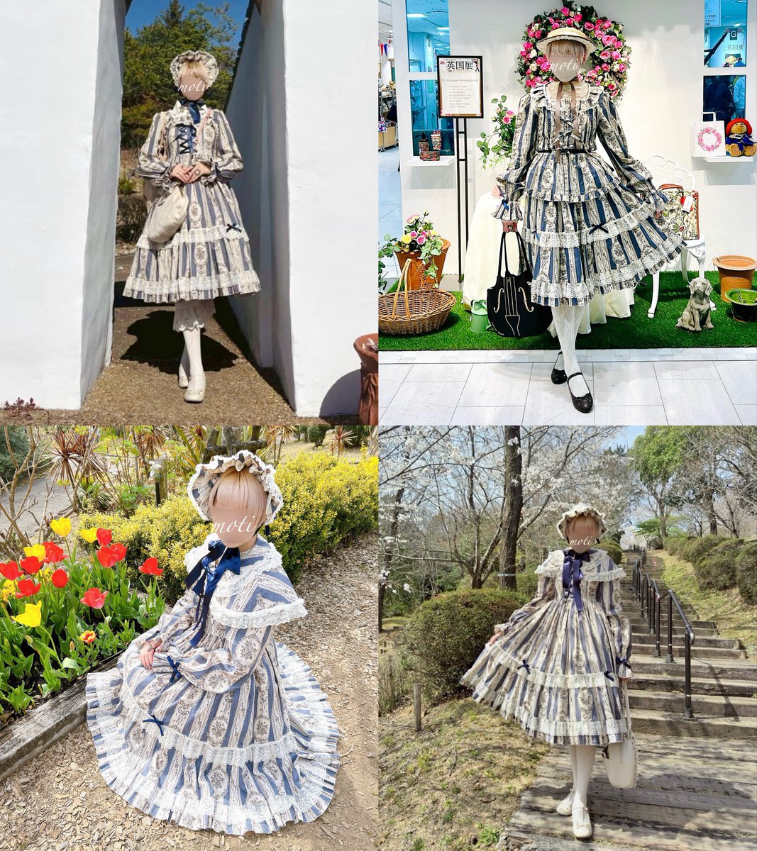 ここぞとばかりに便乗 アンティークブーケまとめ💐 165cmミディアムJSK
