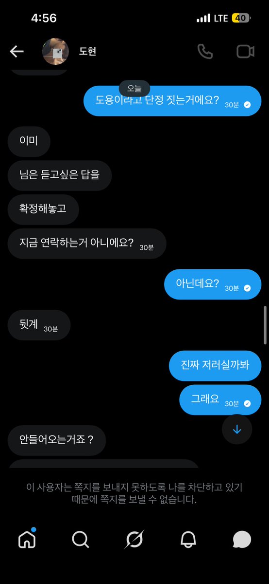 axswo_'s tweet photo. 5 https://t.co/nmlUhe46oE