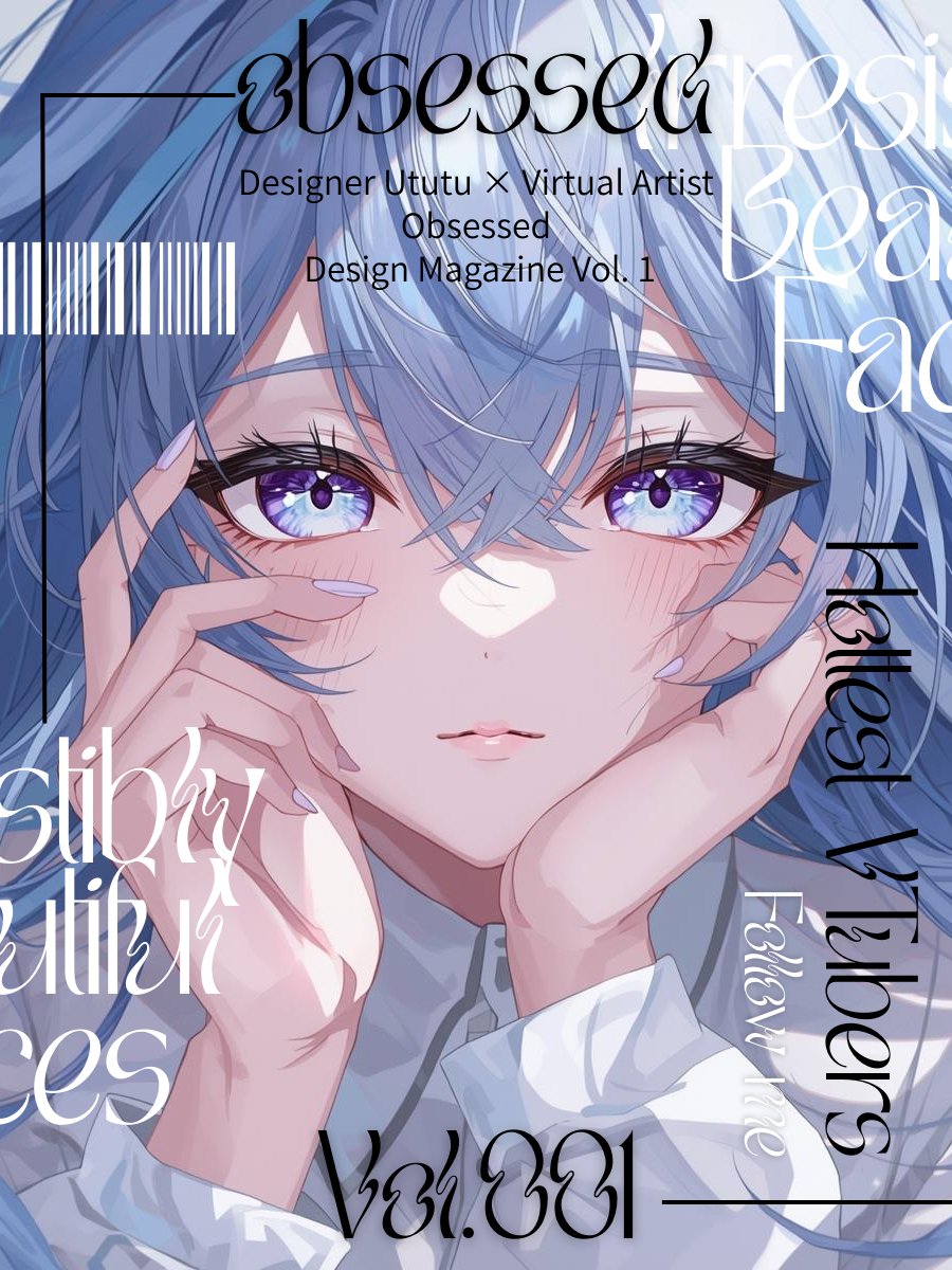 ututu【マルチクリエイティブ】 tweet media