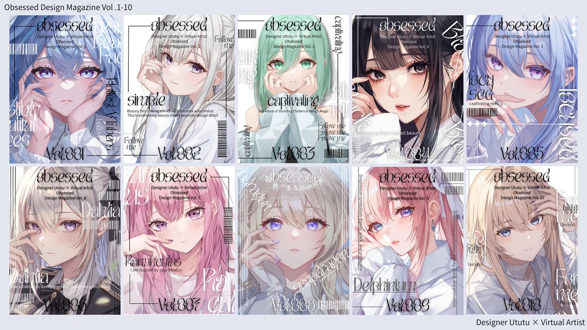 ututu【マルチクリエイティブ】 tweet media
