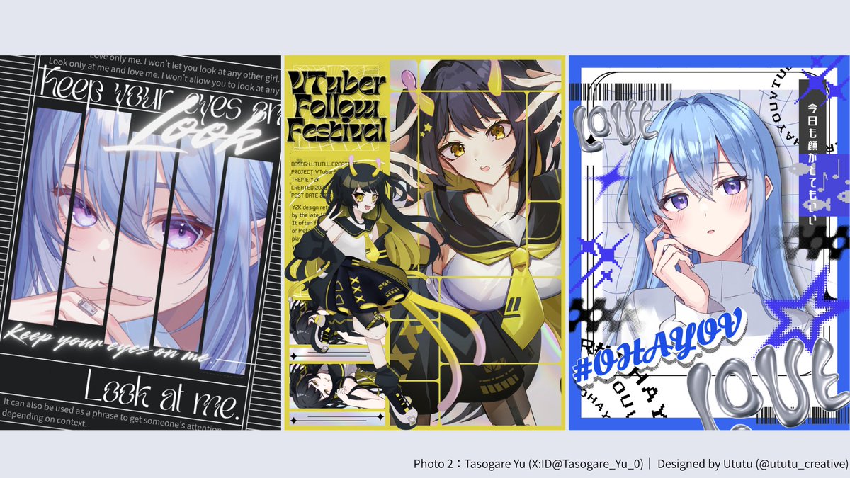 ututu【マルチクリエイティブ】 tweet media