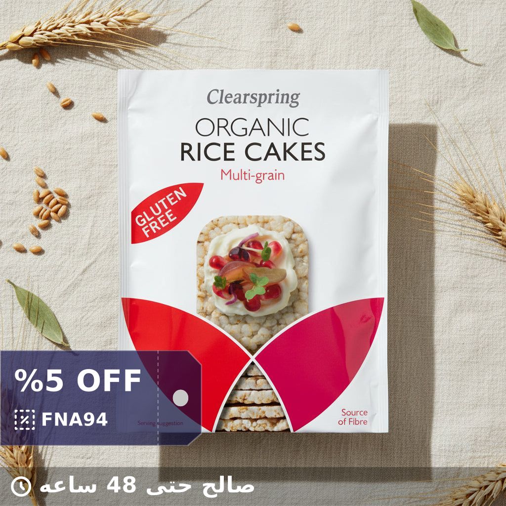 BioFood_SA's tweet photo. تحقق من هذا المنتج 😍 كعك الأرز متنوع الحبوب خالي من الجلوتين من كليرسبرنق 130 جرام 😍 
من الغذاء الحيوي بدءا من 12.56 ر س. 
تسوق  الان  👉  bio food   رابط  موقع 
🥰 https://t.co/WZwXdak5Ve