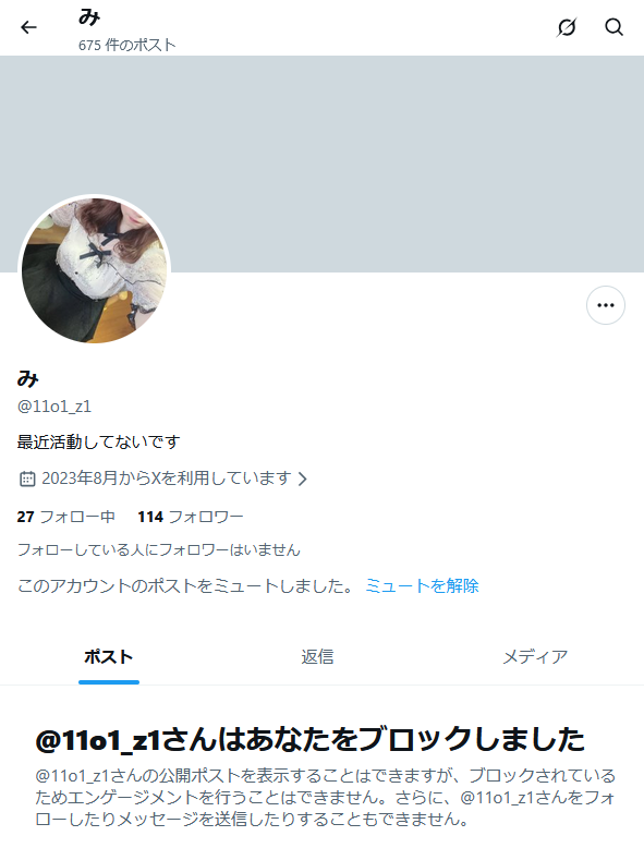 takata_46's tweet photo. @11o1_z1

暴言吐くタイプ
「予算オーバーでした」「やめておきます」の返事に
暴言吐いちゃう人。 https://t.co/l9sJnpg5CF