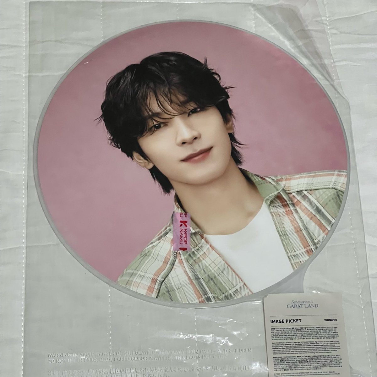 seoksooe's tweet photo. wts lfb ph onhand

sealed wonwoo caratland 2024 image picket
— authentic! bought from hk pop-up during new_ tour

ෆ⸒⸒ ₱500

dm to buy! https://t.co/FK4h3V2Aad